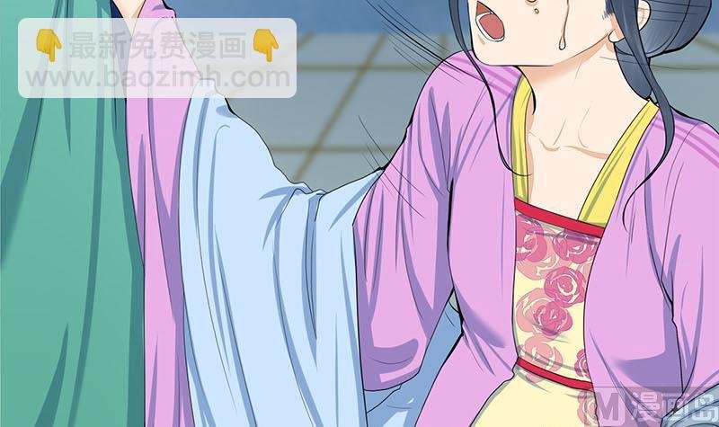 第三季 第287话 环环相扣
