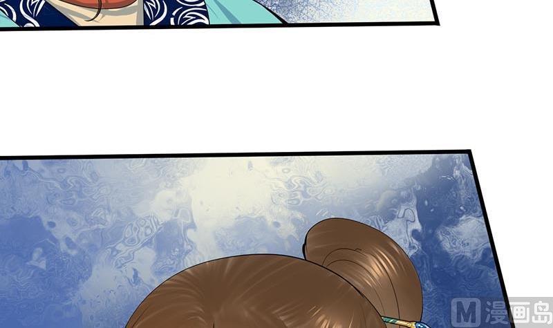 第三季 第287话 环环相扣