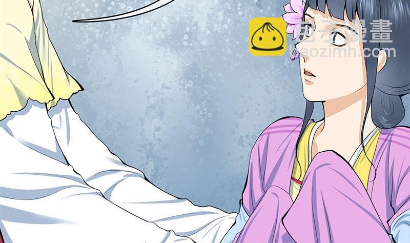 第三季 第287话 环环相扣