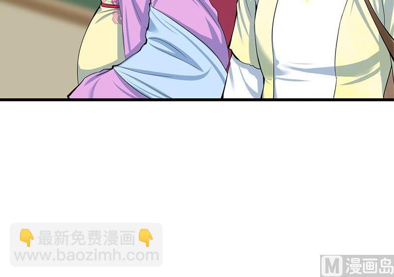 第三季 第287话 环环相扣