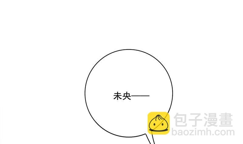 第三季 第287话 环环相扣