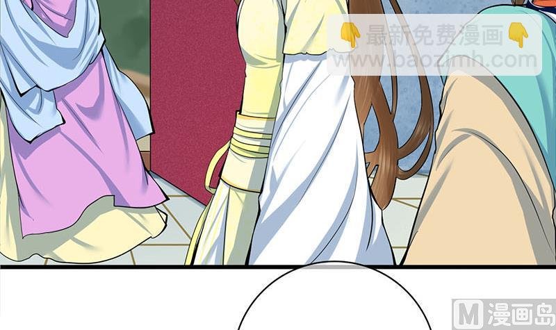第三季 第287话 环环相扣