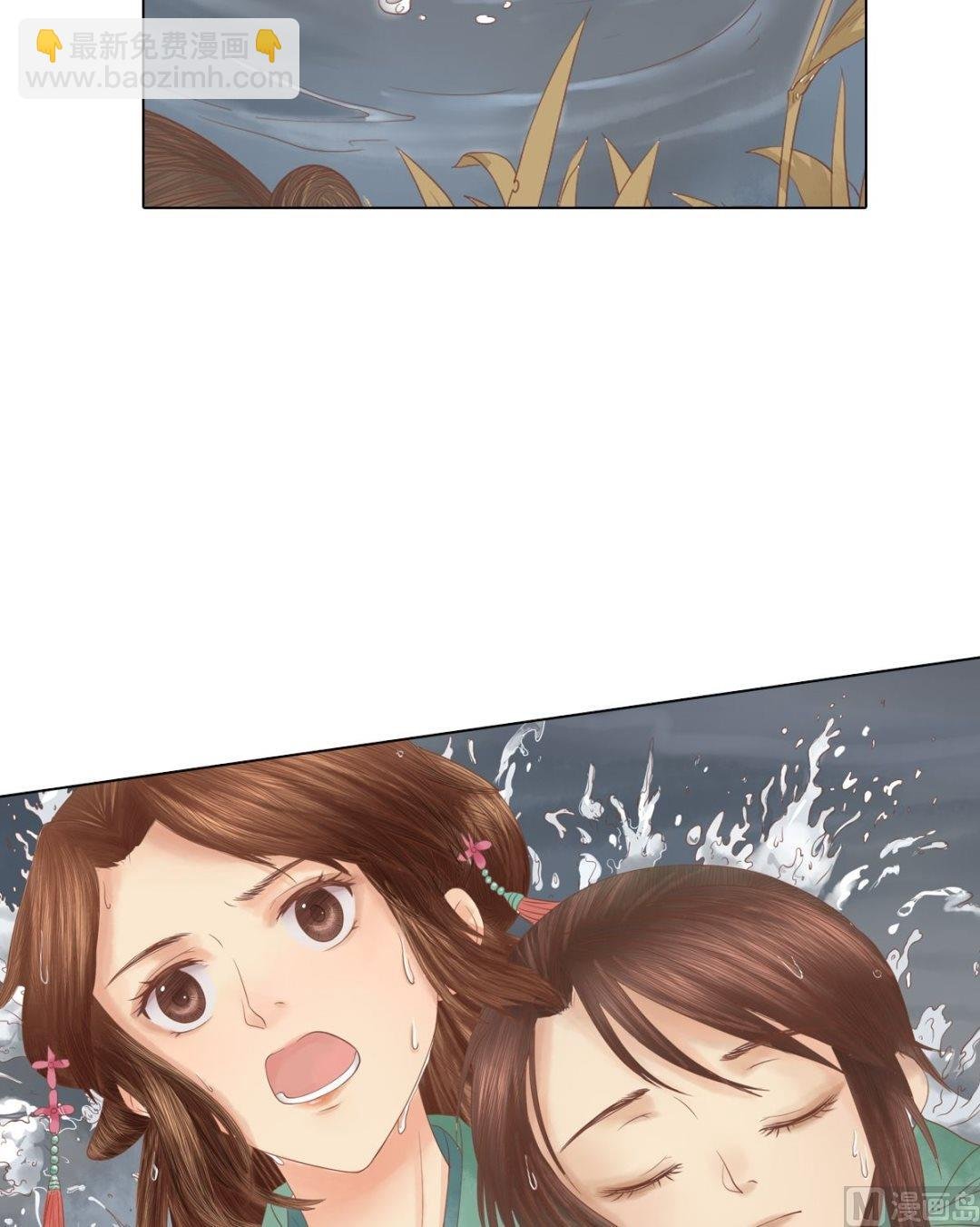 第28话 初次相逢