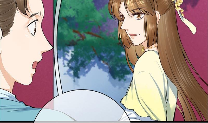 第三季 第288话 离开庵堂