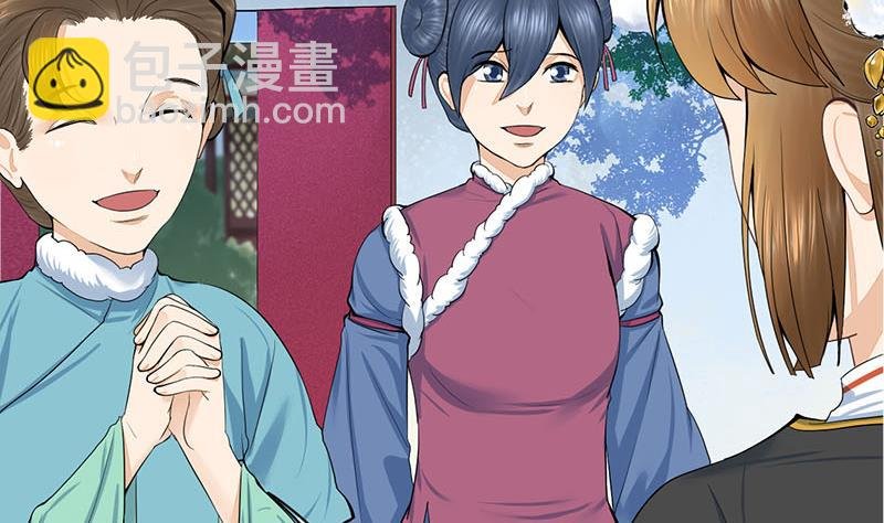 第三季 第288话 离开庵堂