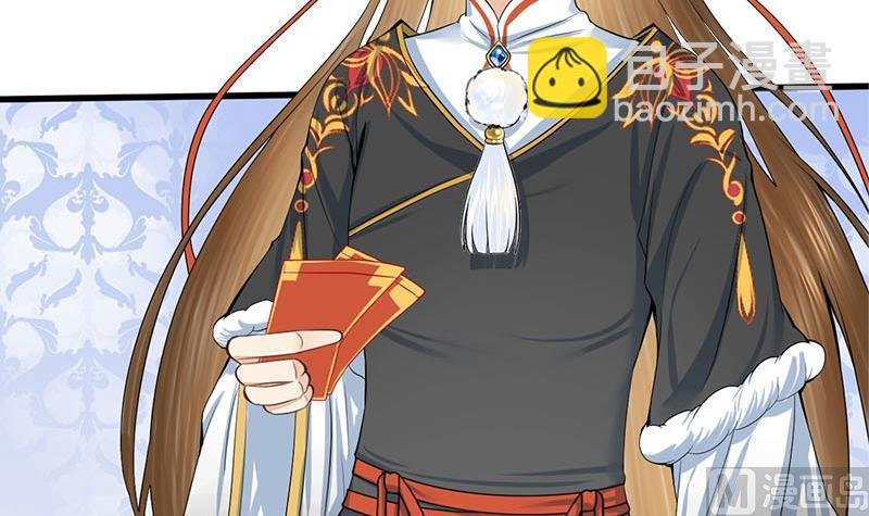 第三季 第288话 离开庵堂