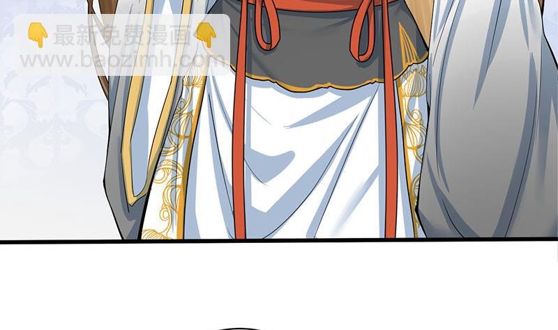 第三季 第288话 离开庵堂