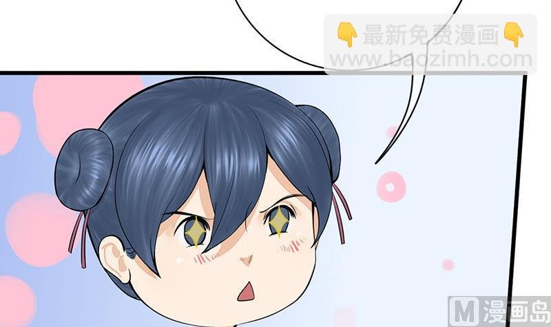 第三季 第288话 离开庵堂