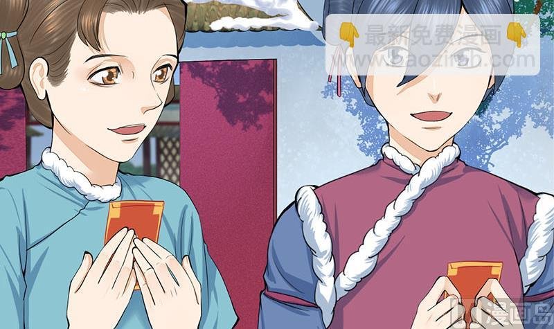 第三季 第288话 离开庵堂