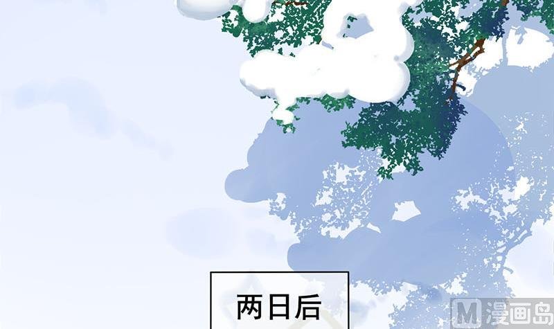第三季 第288话 离开庵堂