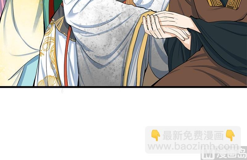 第三季 第288话 离开庵堂