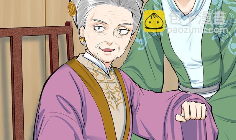 第三季 第288话 离开庵堂