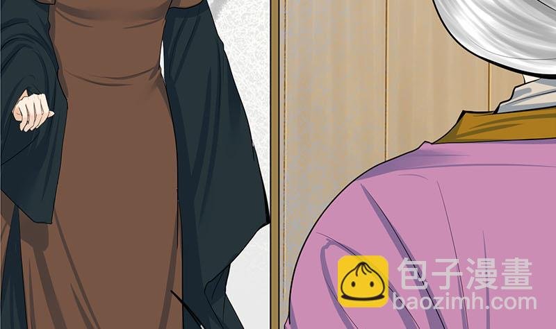 第三季 第288话 离开庵堂