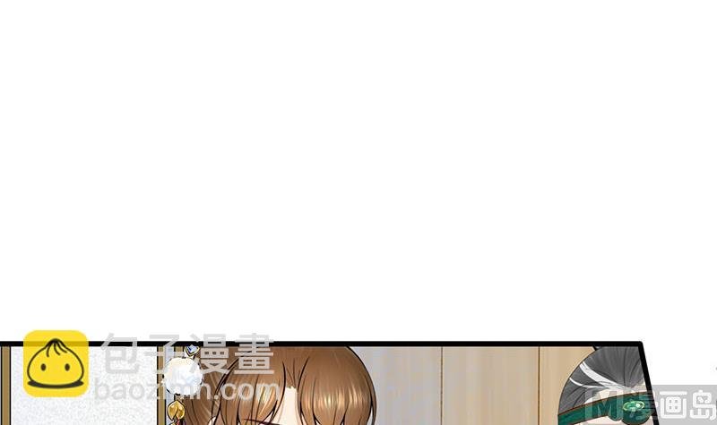 第三季 第289话 复宠