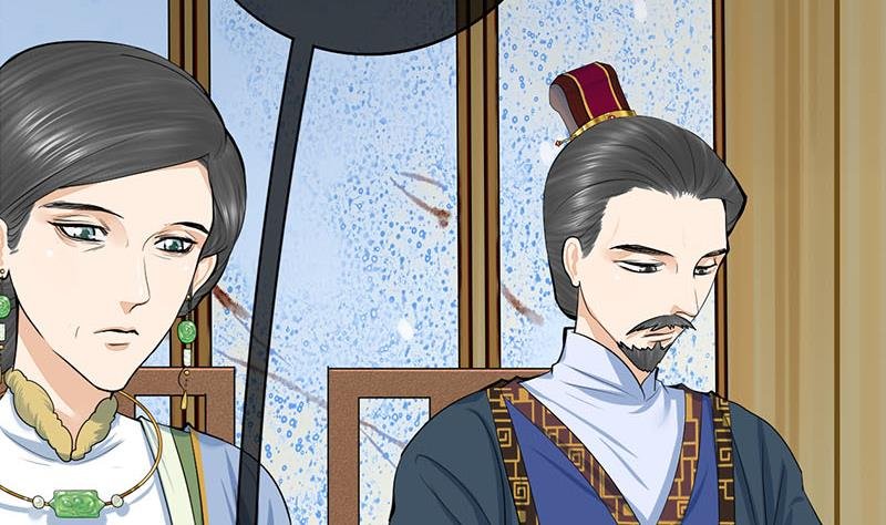 第三季 第289话 复宠