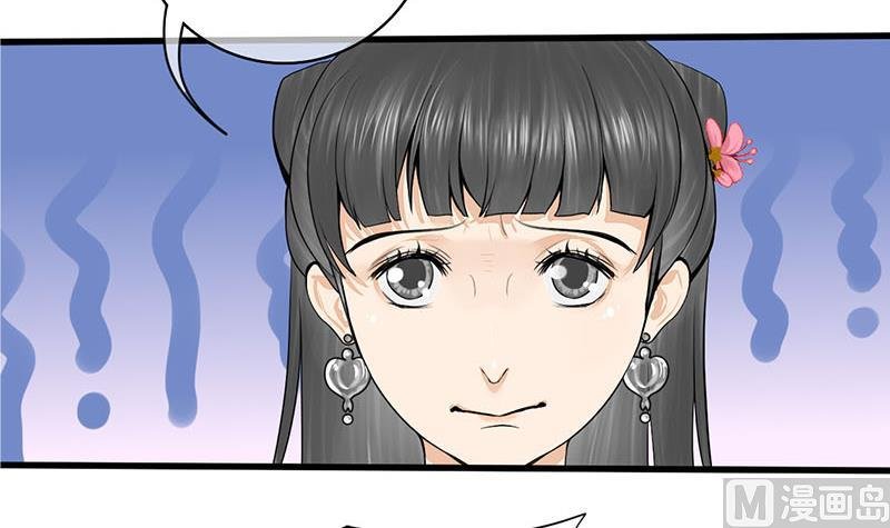 第三季 第289话 复宠