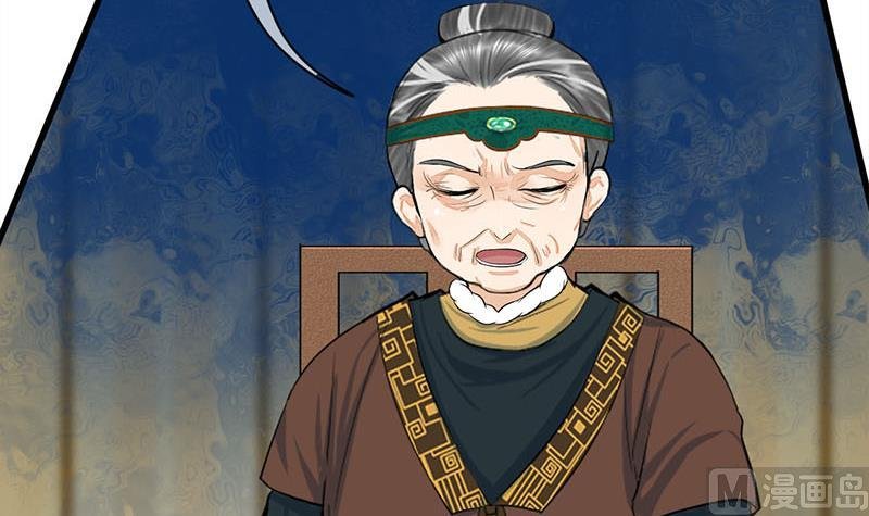 第三季 第289话 复宠