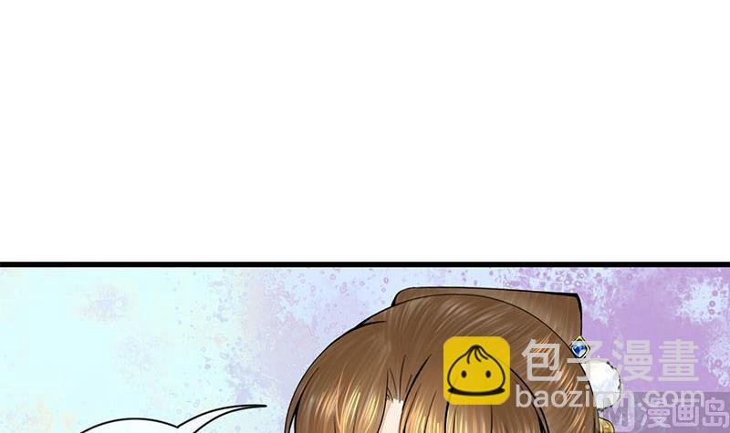 第三季 第291话 新母亲