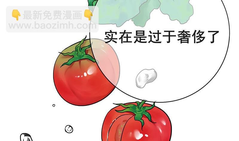 第三季 第291话 新母亲
