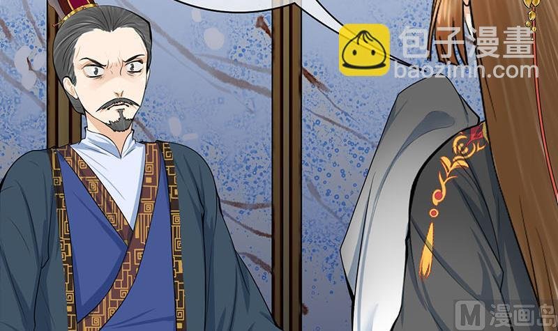 第三季 第291话 新母亲