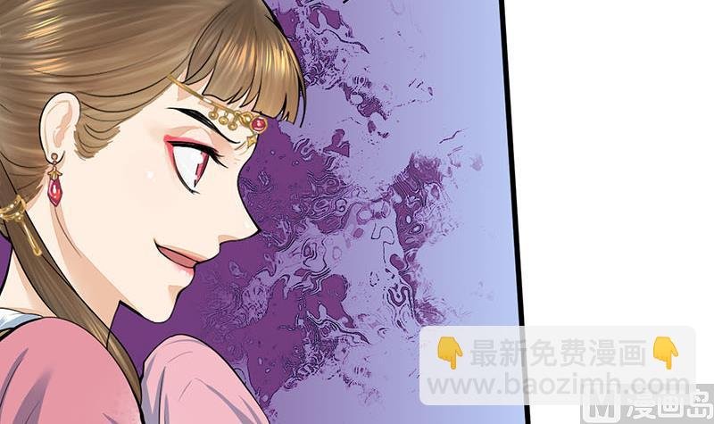 第三季 第291话 新母亲