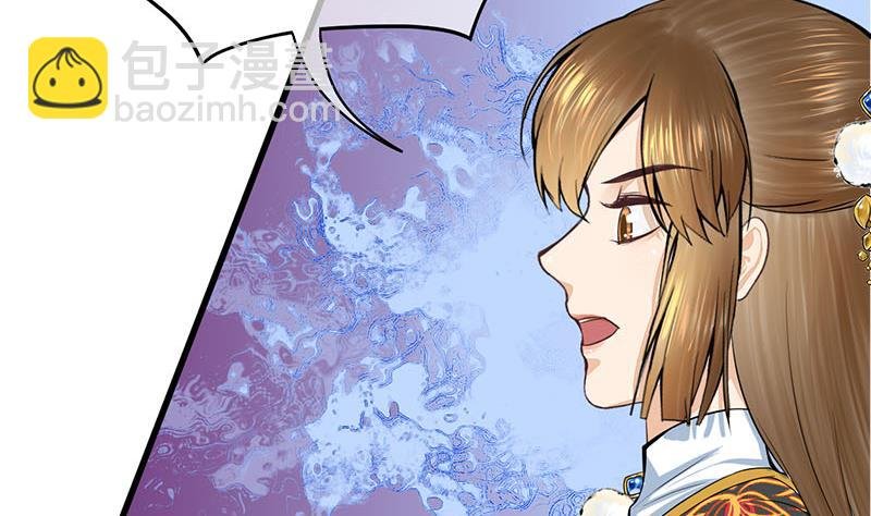 第三季 第291话 新母亲
