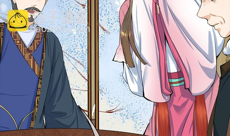 第三季 第291话 新母亲