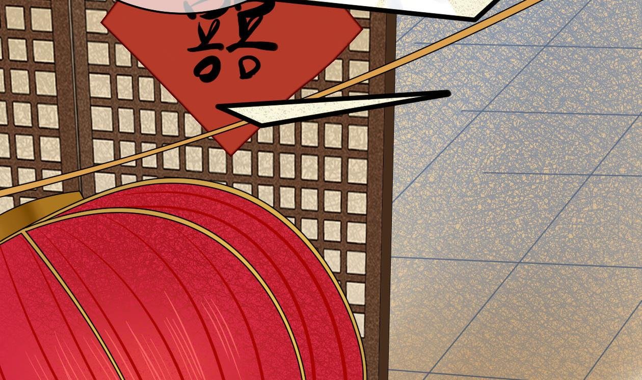 第三季 第291话 新母亲