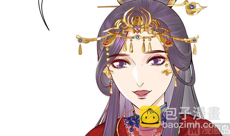 第三季 第292话 蒋月兰
