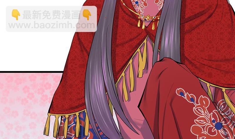 第三季 第292话 蒋月兰