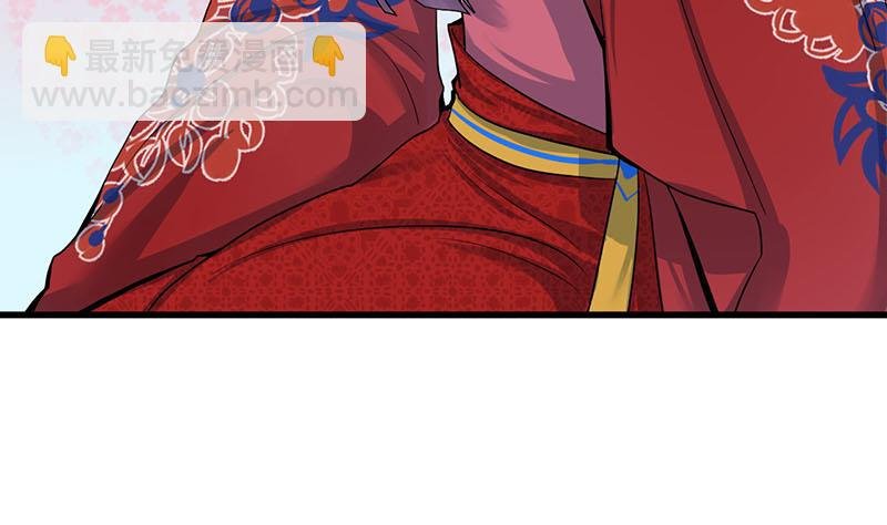 第三季 第292话 蒋月兰