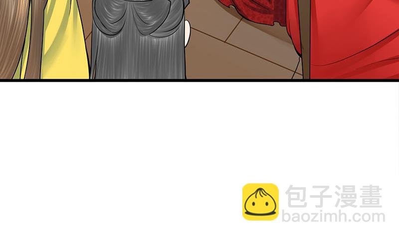 第三季 第292话 蒋月兰