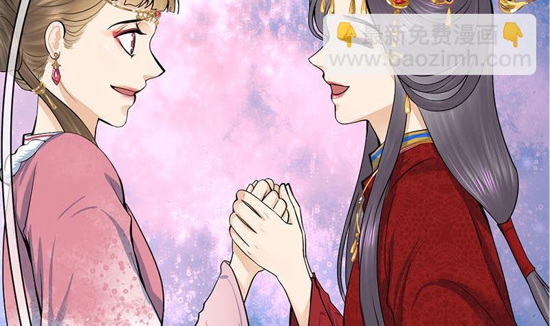 第三季 第292话 蒋月兰