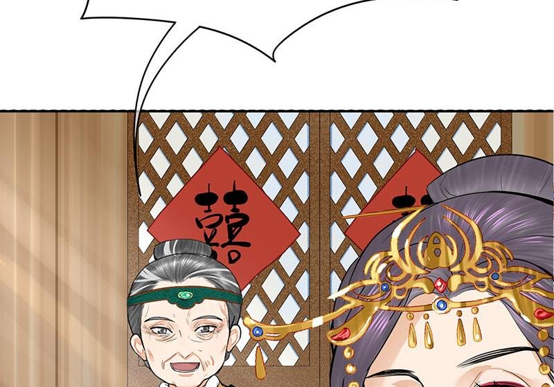 第三季 第292话 蒋月兰