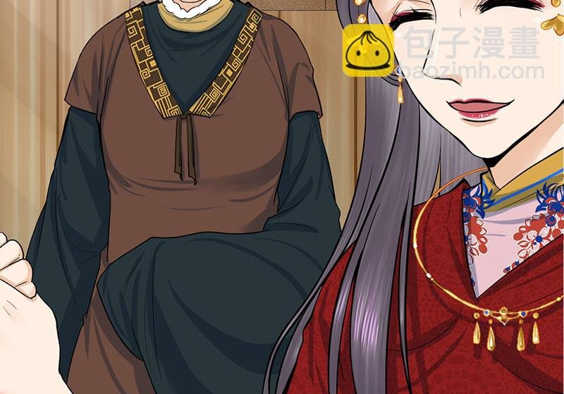 第三季 第292话 蒋月兰