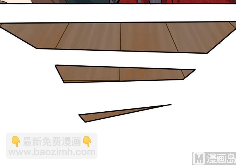 第三季 第292话 蒋月兰