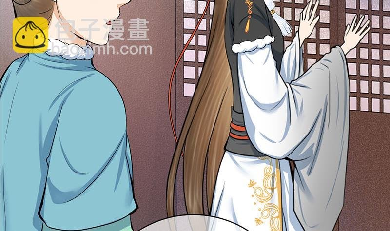 第三季 第292话 蒋月兰