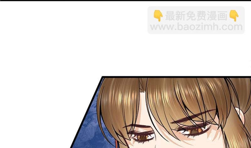 第三季 第292话 蒋月兰