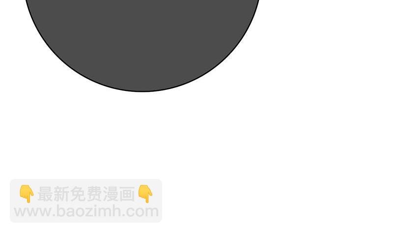 第三季 第292话 蒋月兰