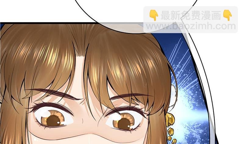 第三季 第293话 前世一劫