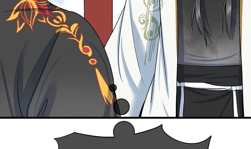 第三季 第293话 前世一劫
