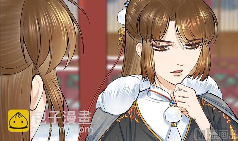 第三季 第294话 新夫人的手段