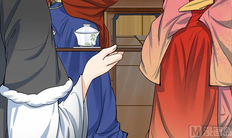 第三季 第294话 新夫人的手段