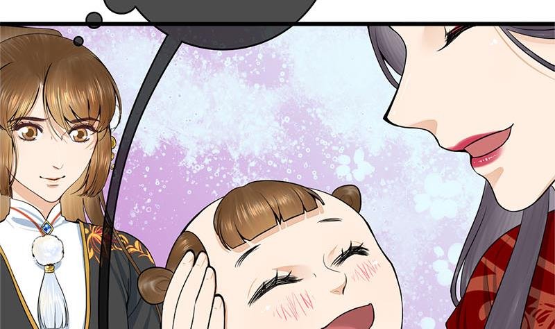第三季 第295话 送养敏之