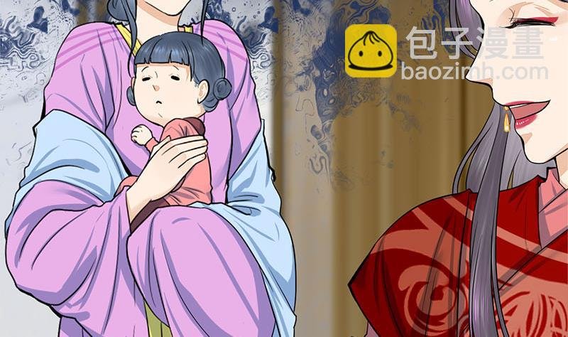 第三季 第295话 送养敏之