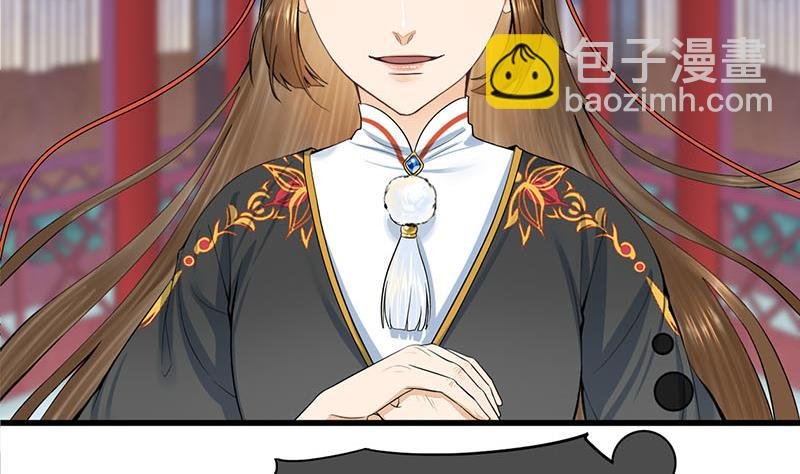 第三季 第295话 送养敏之