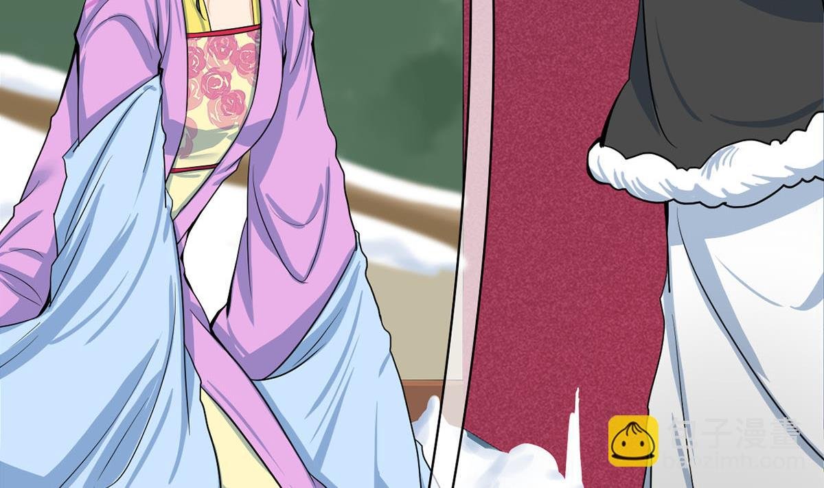 第三季 第297话 十日内送回
