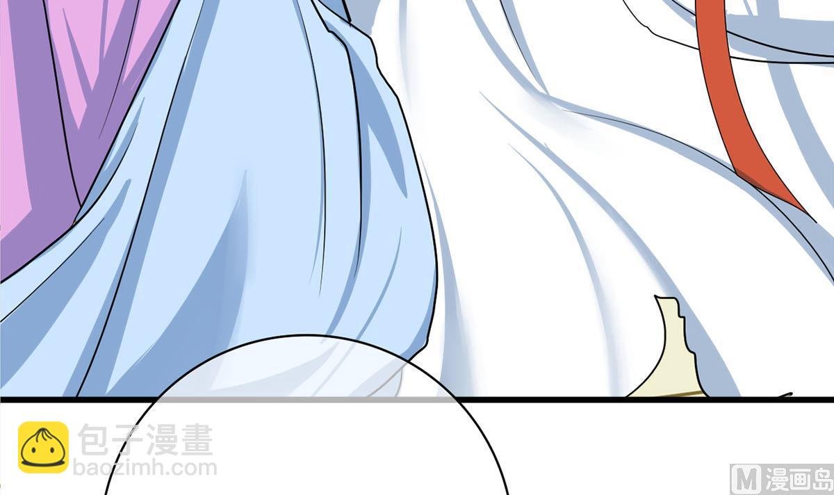 第三季 第297话 十日内送回