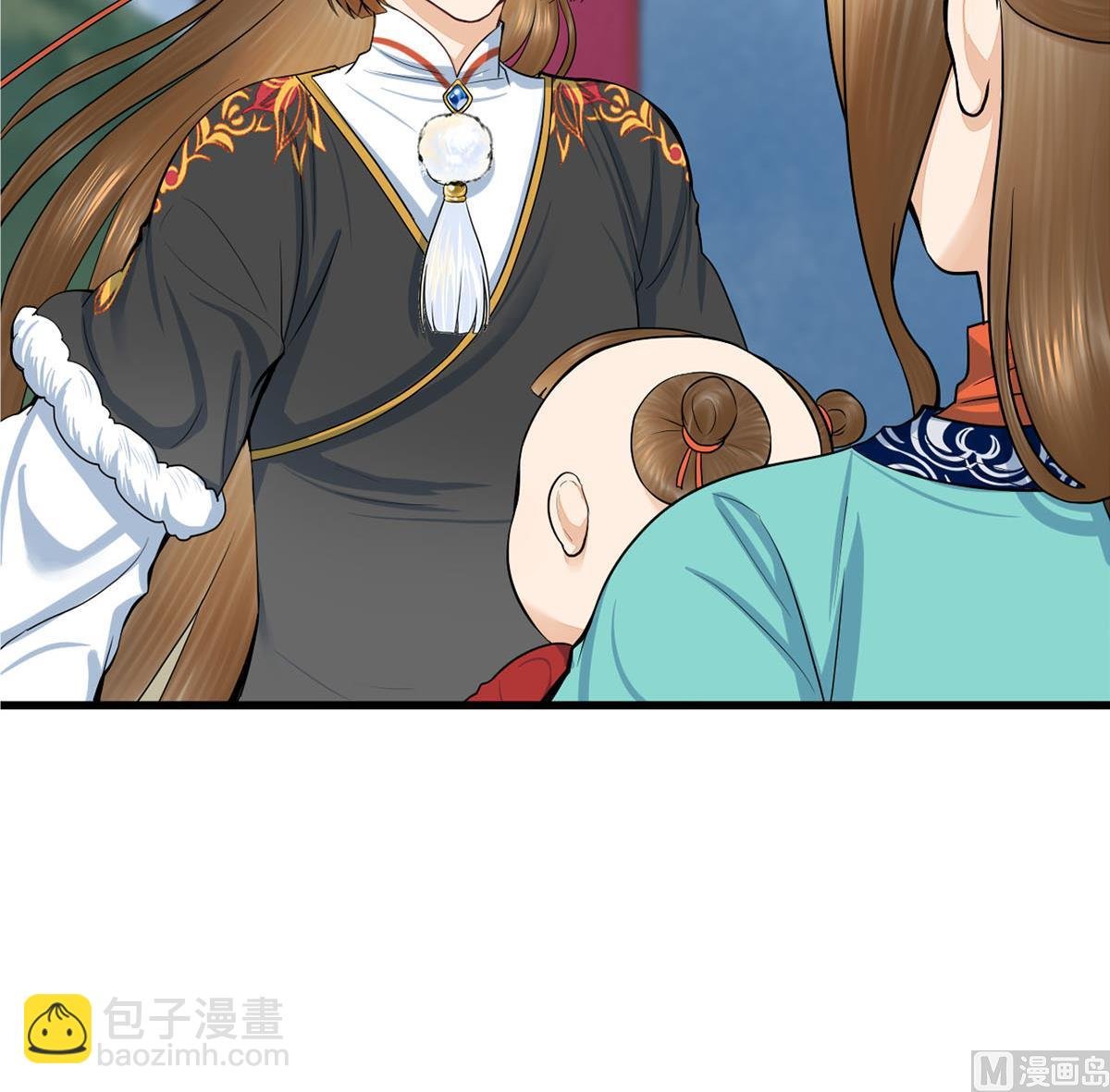 第三季 第297话 十日内送回