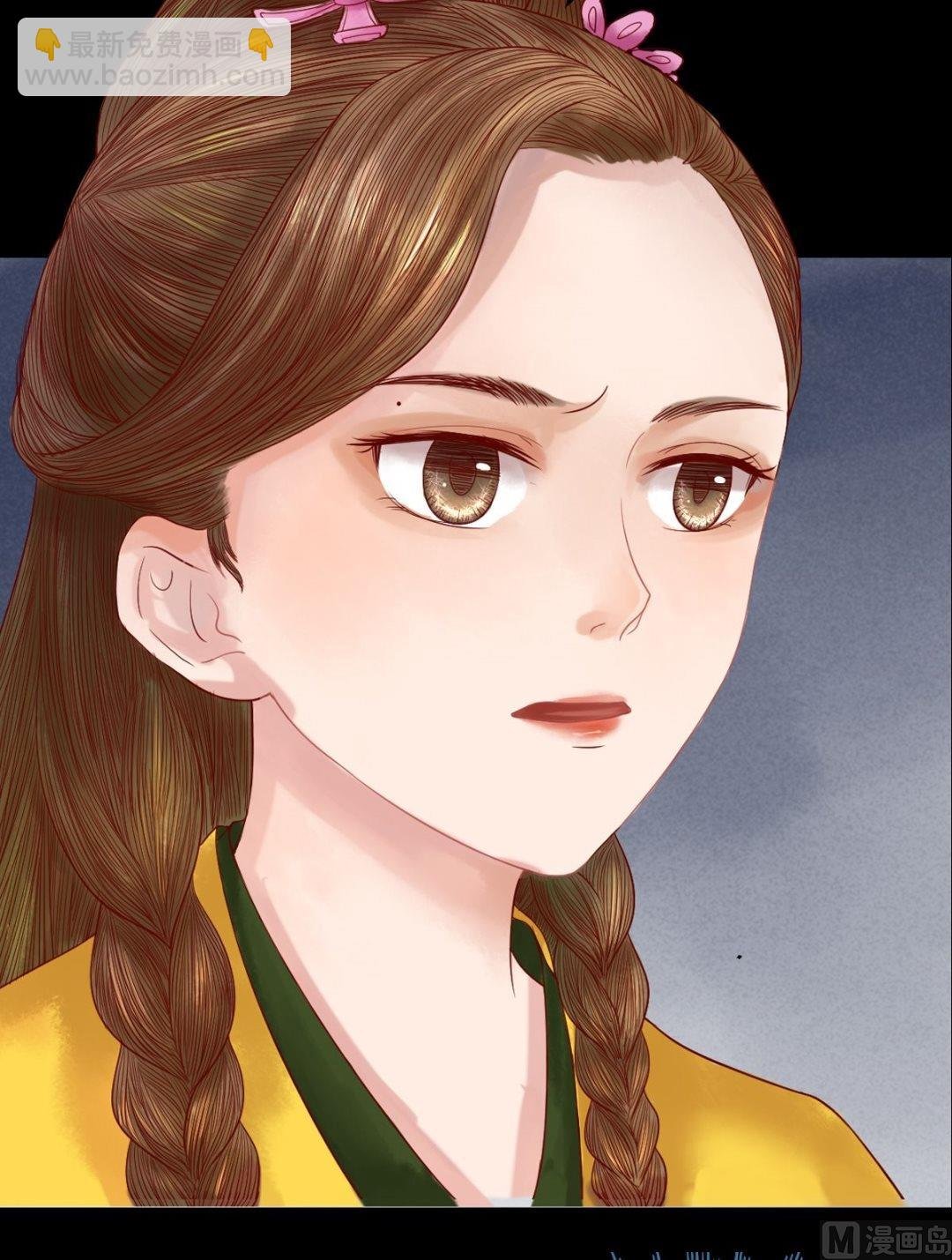 第29话 白鹤之死
